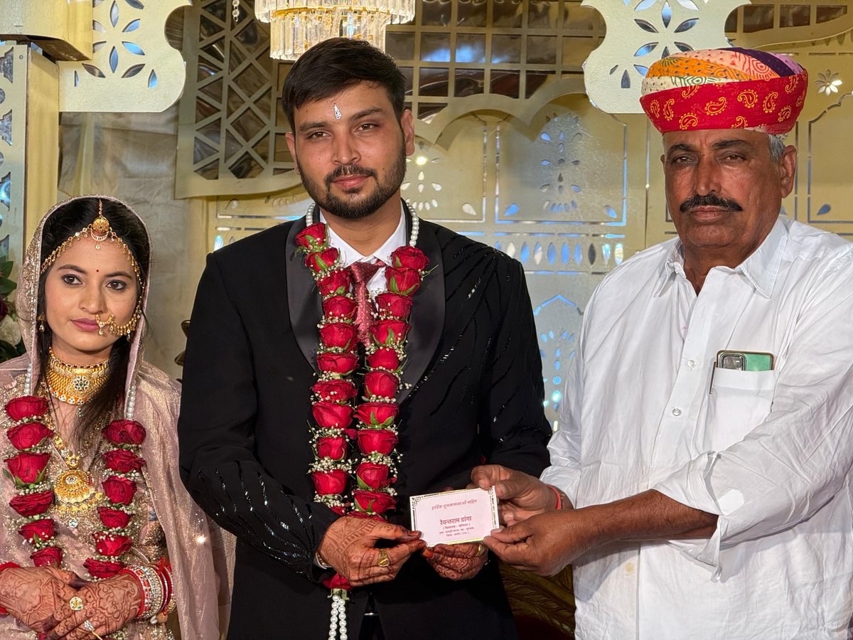 Rewant Ram Danga tweet media