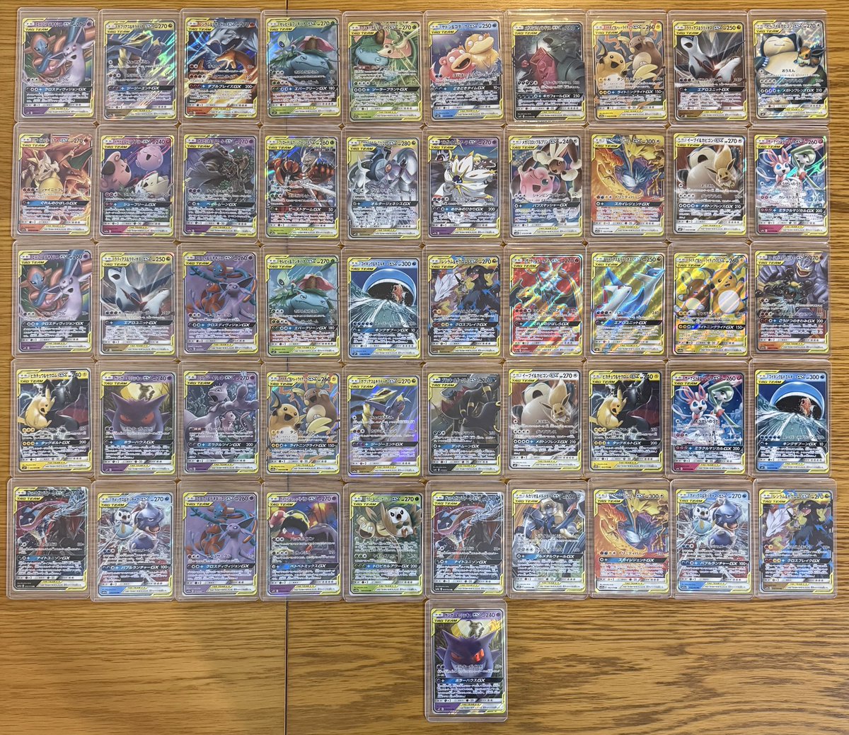 mintia_ai's tweet photo. TAG TEAMを色々集めてみました！

よく見ると、同じカードが2枚あるので、シンケイスイジャクができます😆 https://t.co/TKFqtOwlJI
