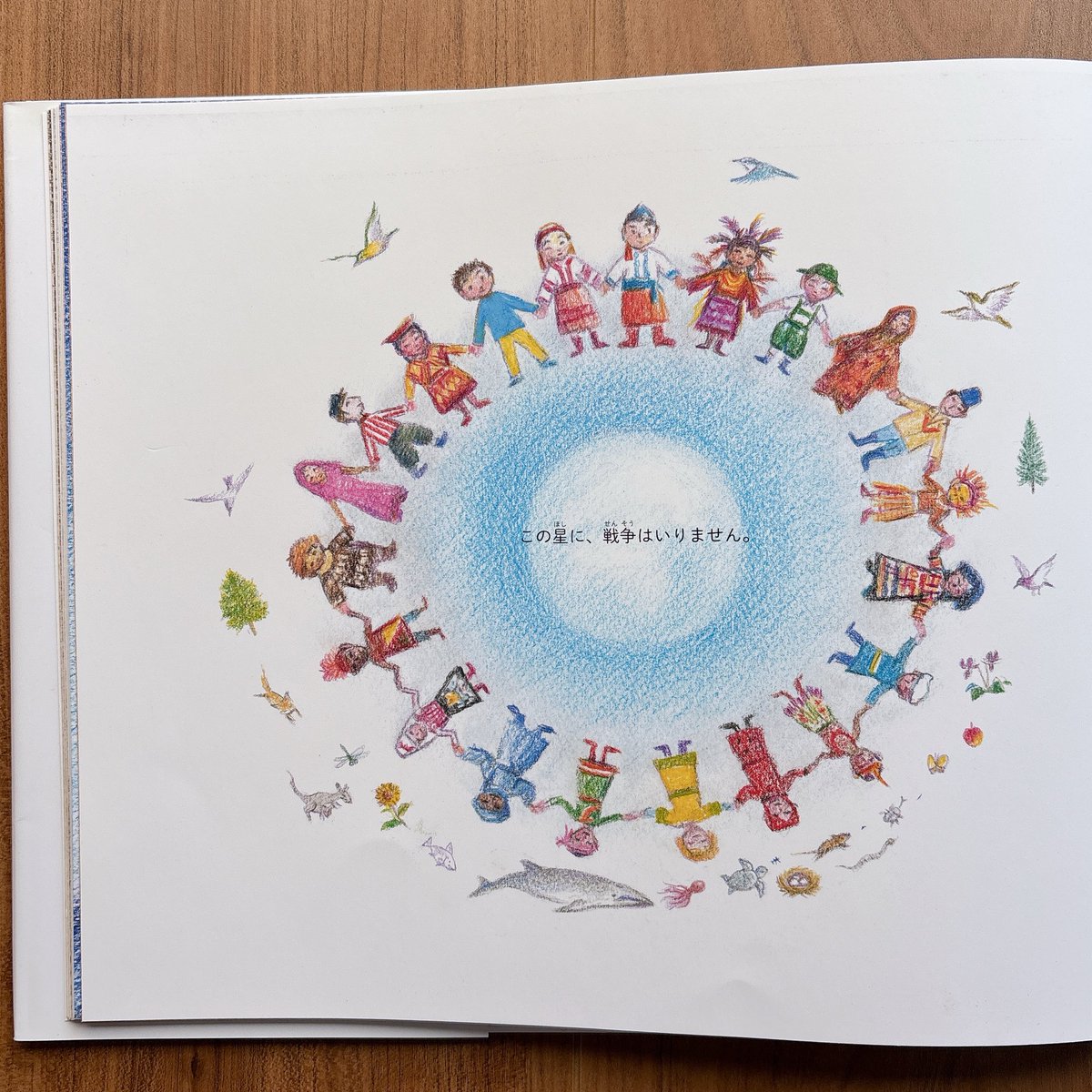 川瀬十萠子【文フリ東京42|G35-36】 tweet media