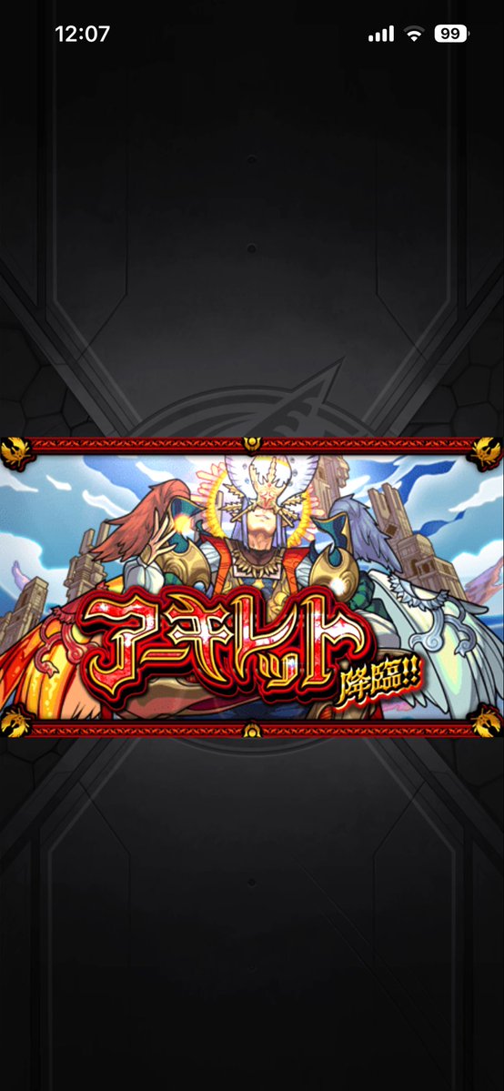 マッペ tweet media