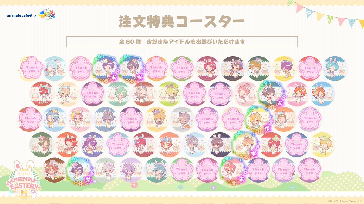 ゆー🌸取引垢 ⚠️初回固定ツイ⚠️ tweet media