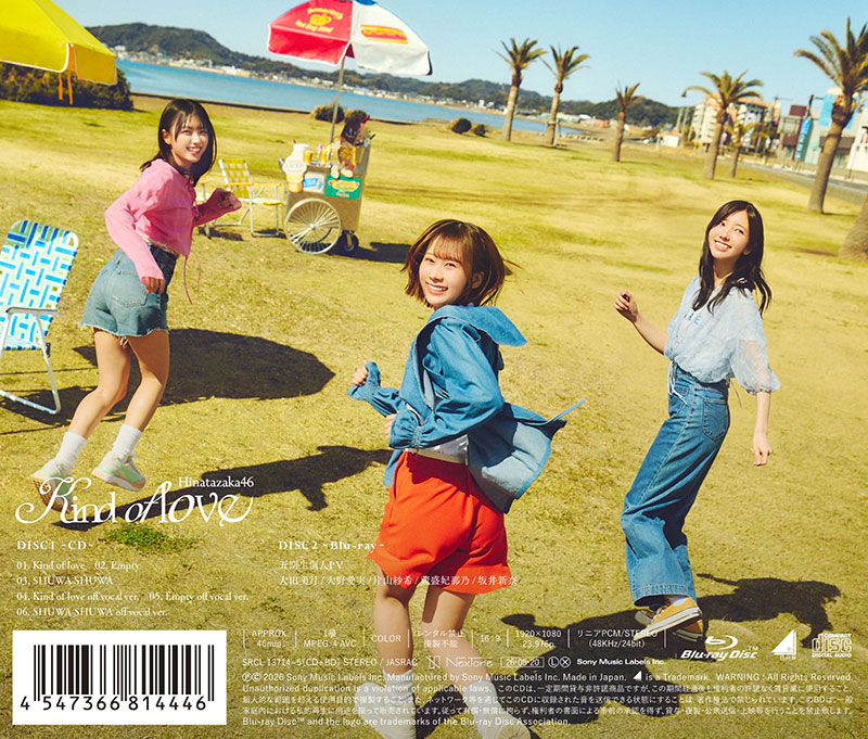 ブブカ編集部 tweet media