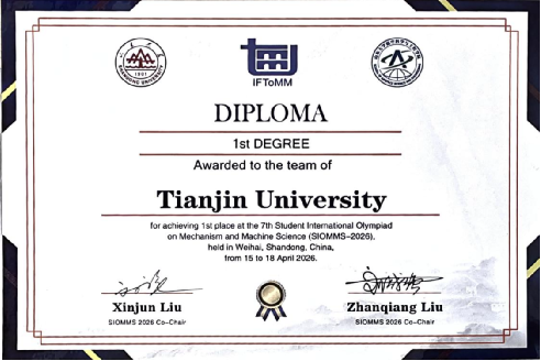 TianjinUniv1895's tweet image. Big win for Tianjin University! 🎉TJU team took 1st prize at SIOMMS 2026!🏆

#TianjinUniversity #TJU #MechanicalEngineering #SIOMMS #StudentAchievement