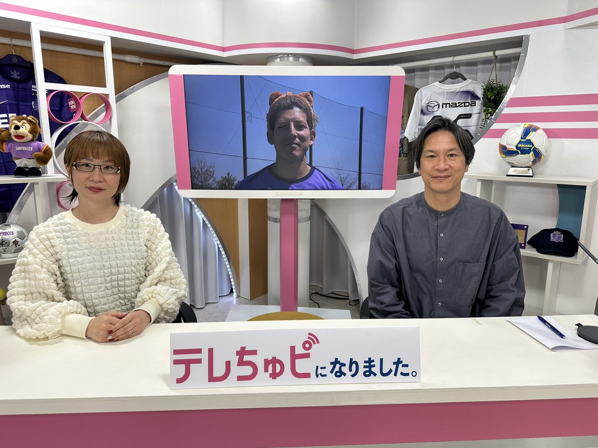 ちゅピＣＯＭ tweet media