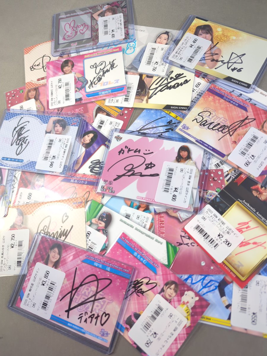 toudoukan's tweet image. 女子プロレスカード大量入荷!!
BBM女子プロレスカードは買取大募集中です!

※ご購入はリプライリンクから

#BBM
#女子プロレスカード