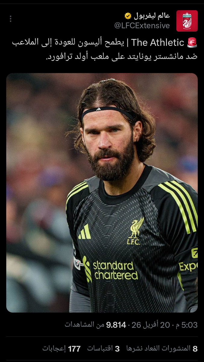 🇱🇾 Pearson Max 2️⃣0️⃣ tweet media