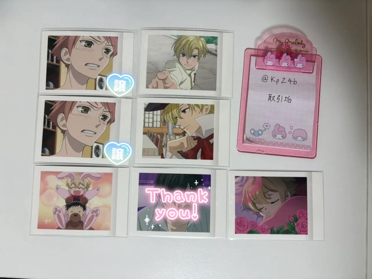 取引垢@ツイフィ tweet media