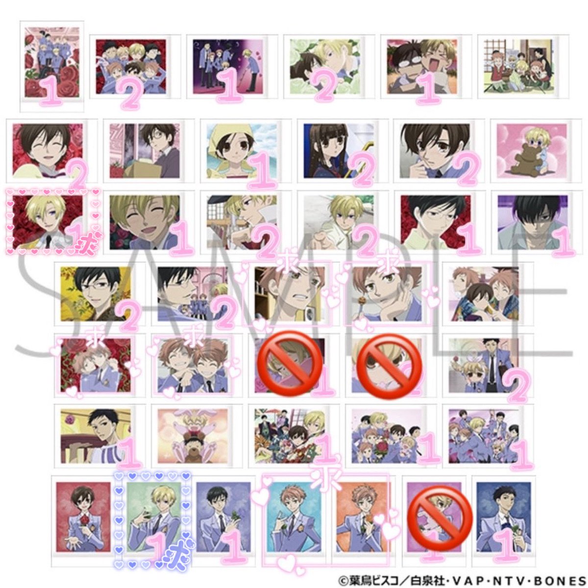 取引垢@ツイフィ tweet media