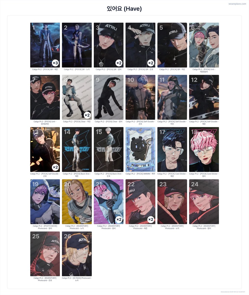 ふじのdrift tweet media