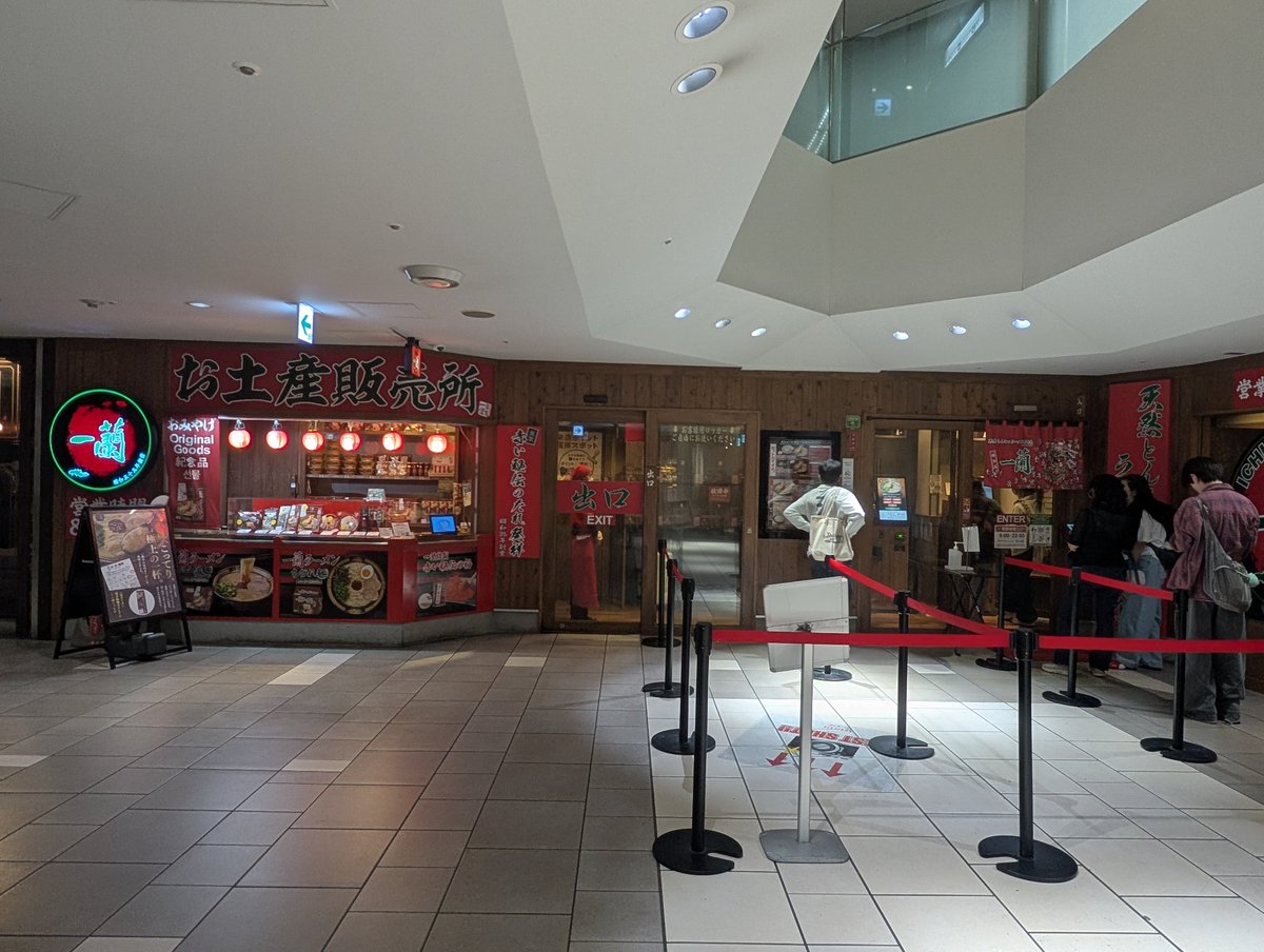 りんね tweet media