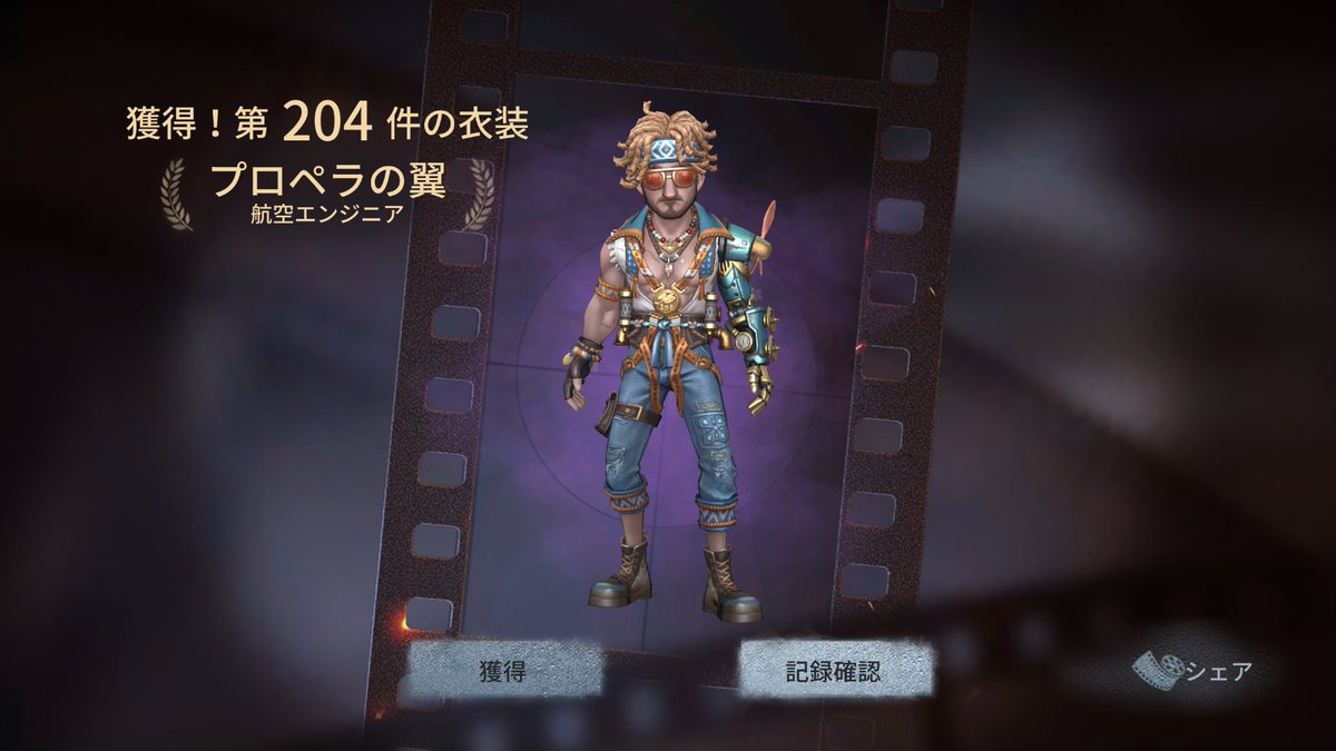 𝑼𝑹𝑨𝑹𝑨𝑴𝑨𝑹𝑼 tweet media