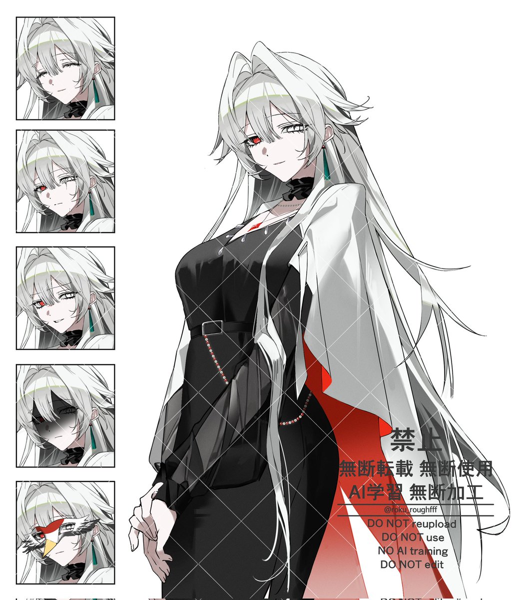 6 / Roku tweet media