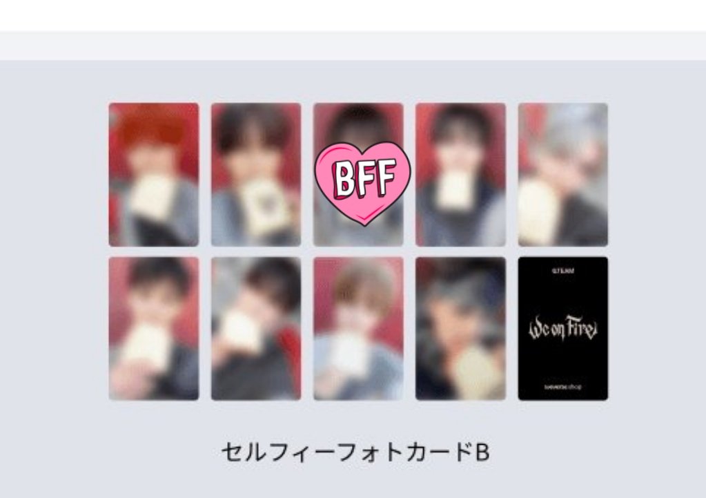 くろすけ tweet media