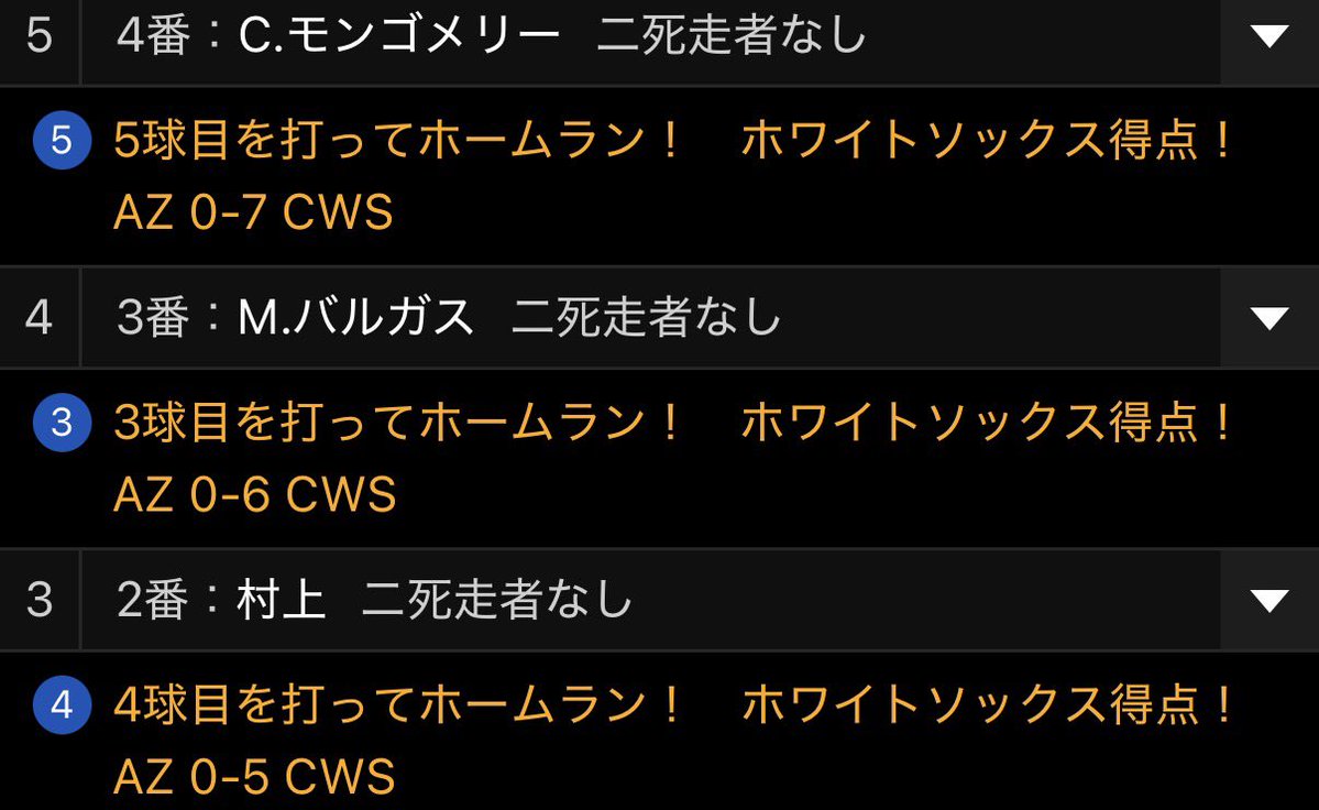 sho谷@ゴミ拾い「100」日継続中｜累計ゴミ「4000」個 tweet media