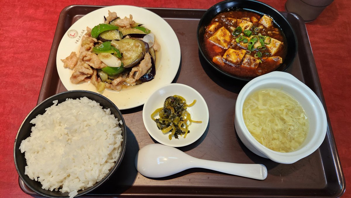 SUZUKI Atsushi tweet media