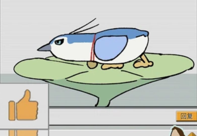 Cheng Heguang tweet media