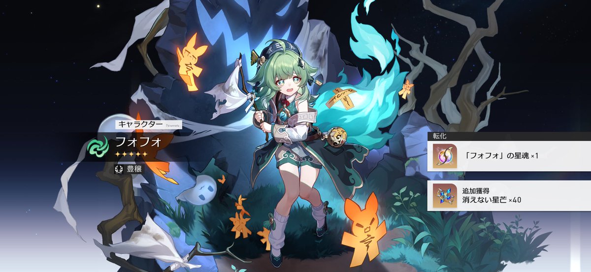 ひめみや tweet media