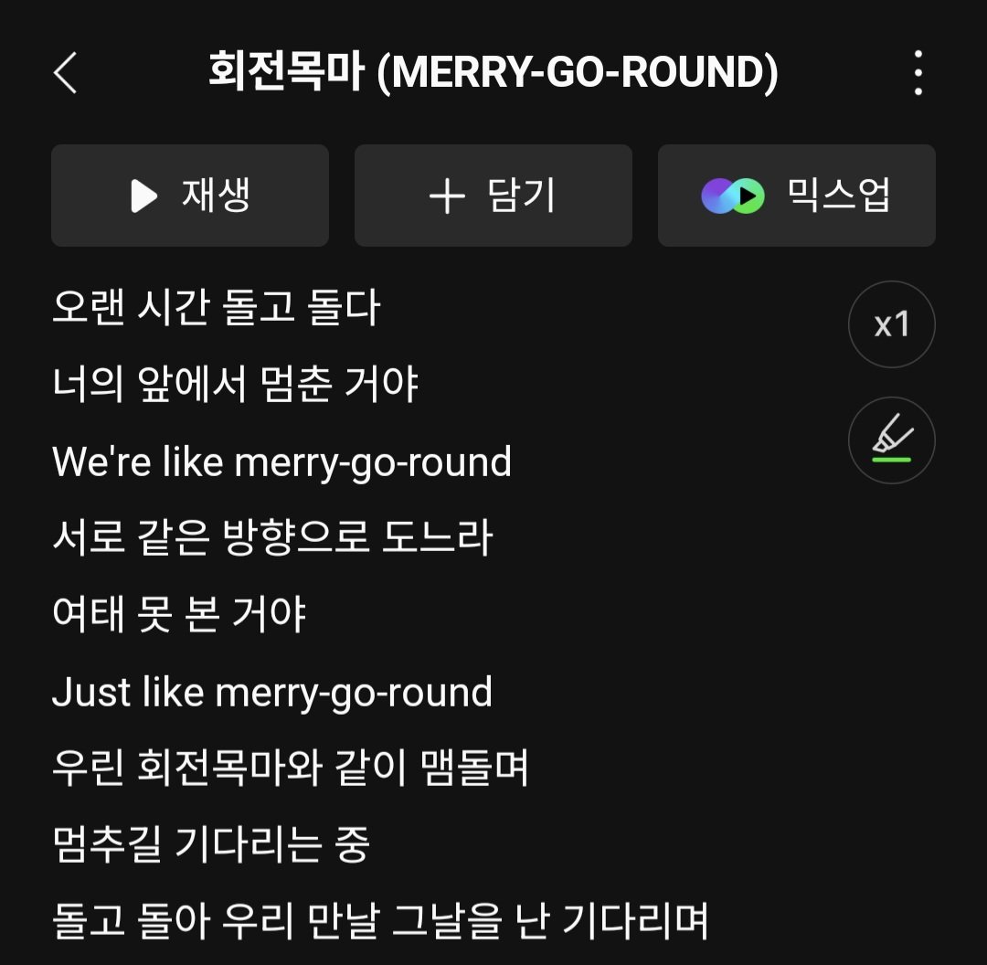 ㅅㄹㅍ tweet media