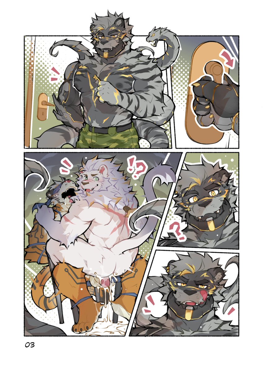 Marshmallow tweet media