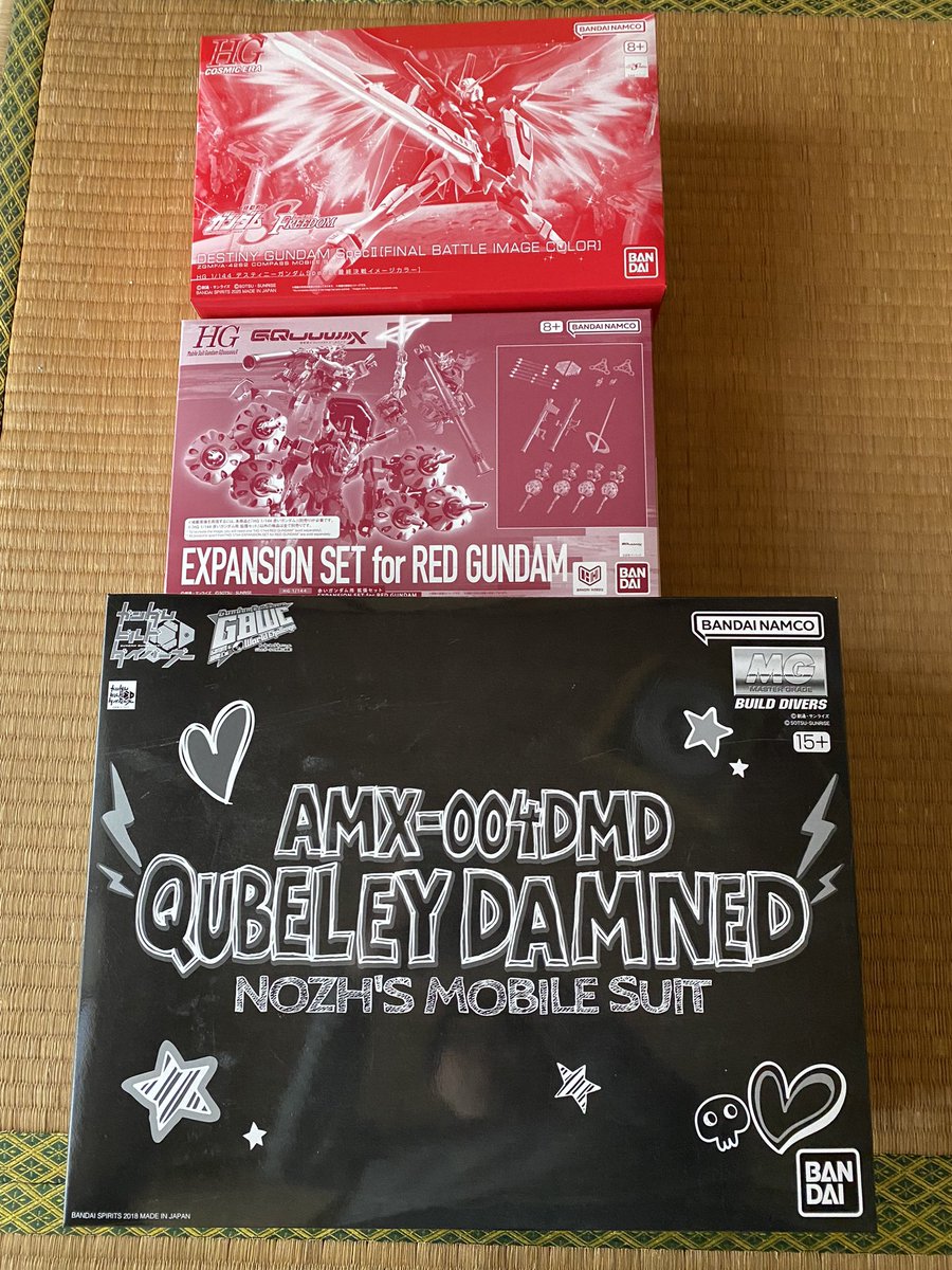 たけひさ＠癒しグマ tweet media