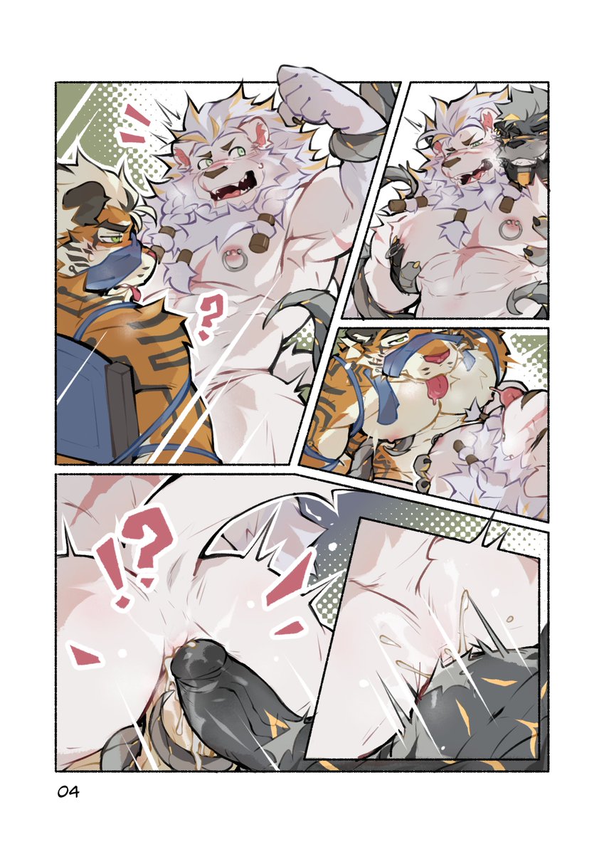 Marshmallow tweet media