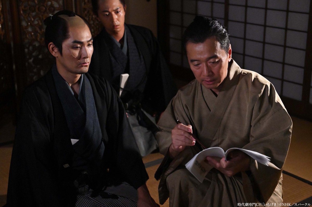 来月のオススメ⛏️ 「#いちげき」 📺5/16(土)よる7時～ほか #宮藤官