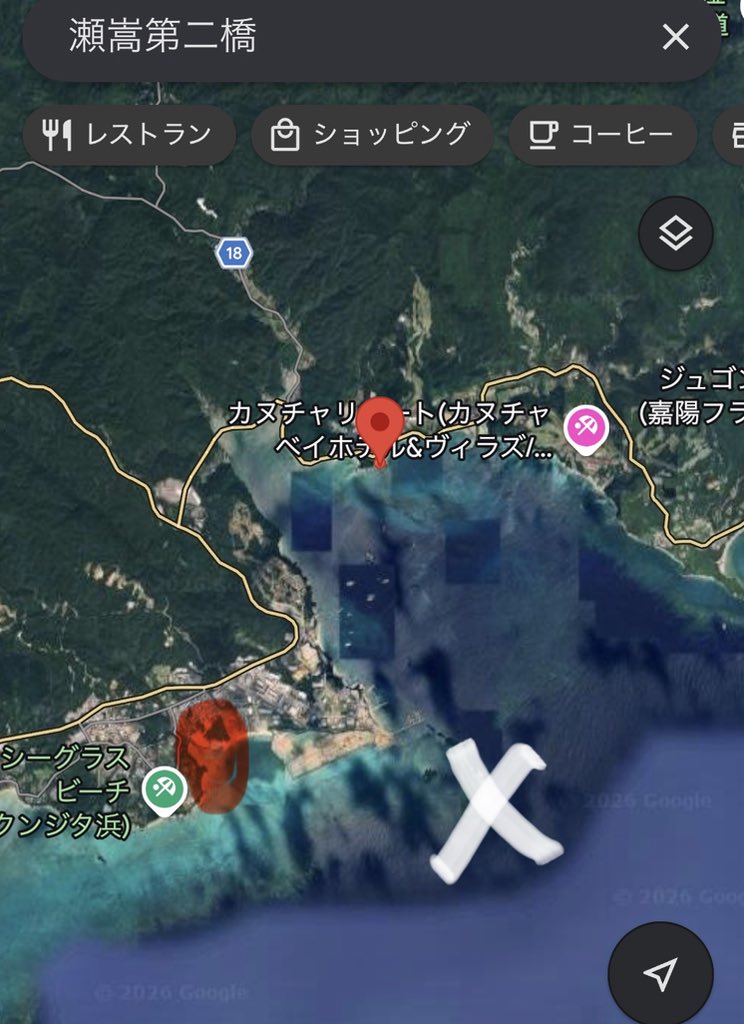 デニーが手を合わせた場所がピンの場所。
事故現場が白のバツ印。
辺野古の漁港(船の乗り降り・救助が行われた場所)が赤の⭕️

なんでわざわざ遠い所を選ぶの？

知事選が近いから活動家との関わりを疑われたくないって魂胆が透けてんだよ！
マジで腹立つわコイツ
