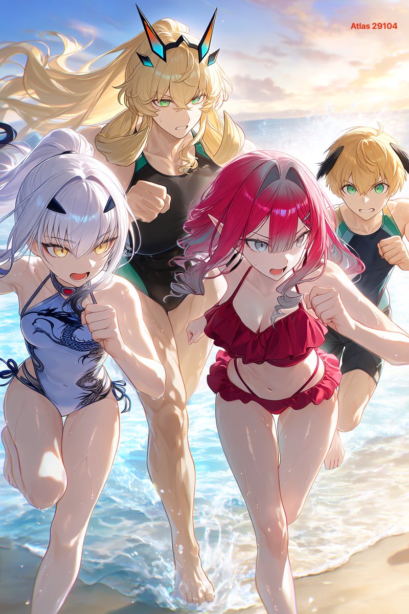 Atlas_sub2 tweet media