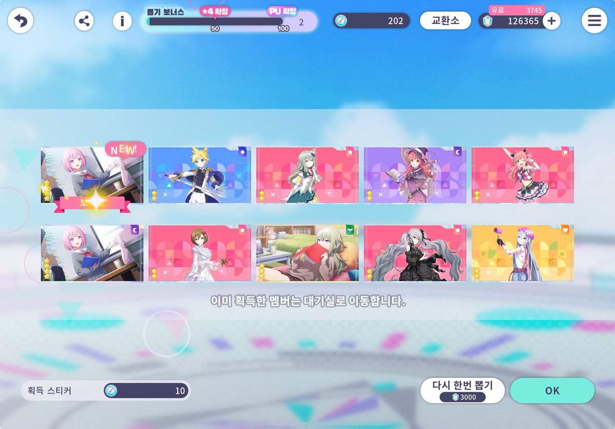 다크초코땅콩버터 tweet media