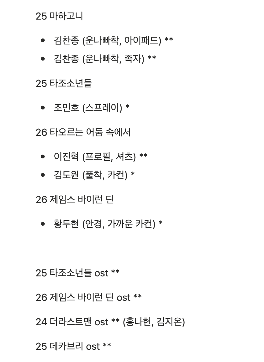 늉냥 tweet media