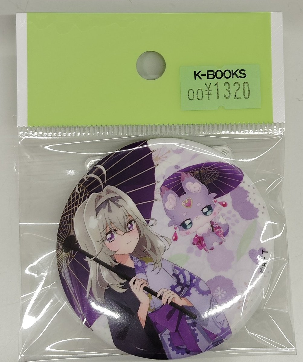 入荷情報】 名探偵プリキュア 極楽湯コラボ 缶バッジ 森亜るるか 入荷