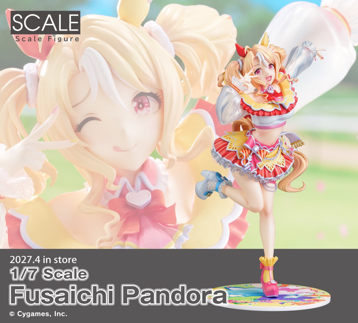 ウマ娘 プリティーダービー 不息香パンドラ 1/7スケールフィギュア