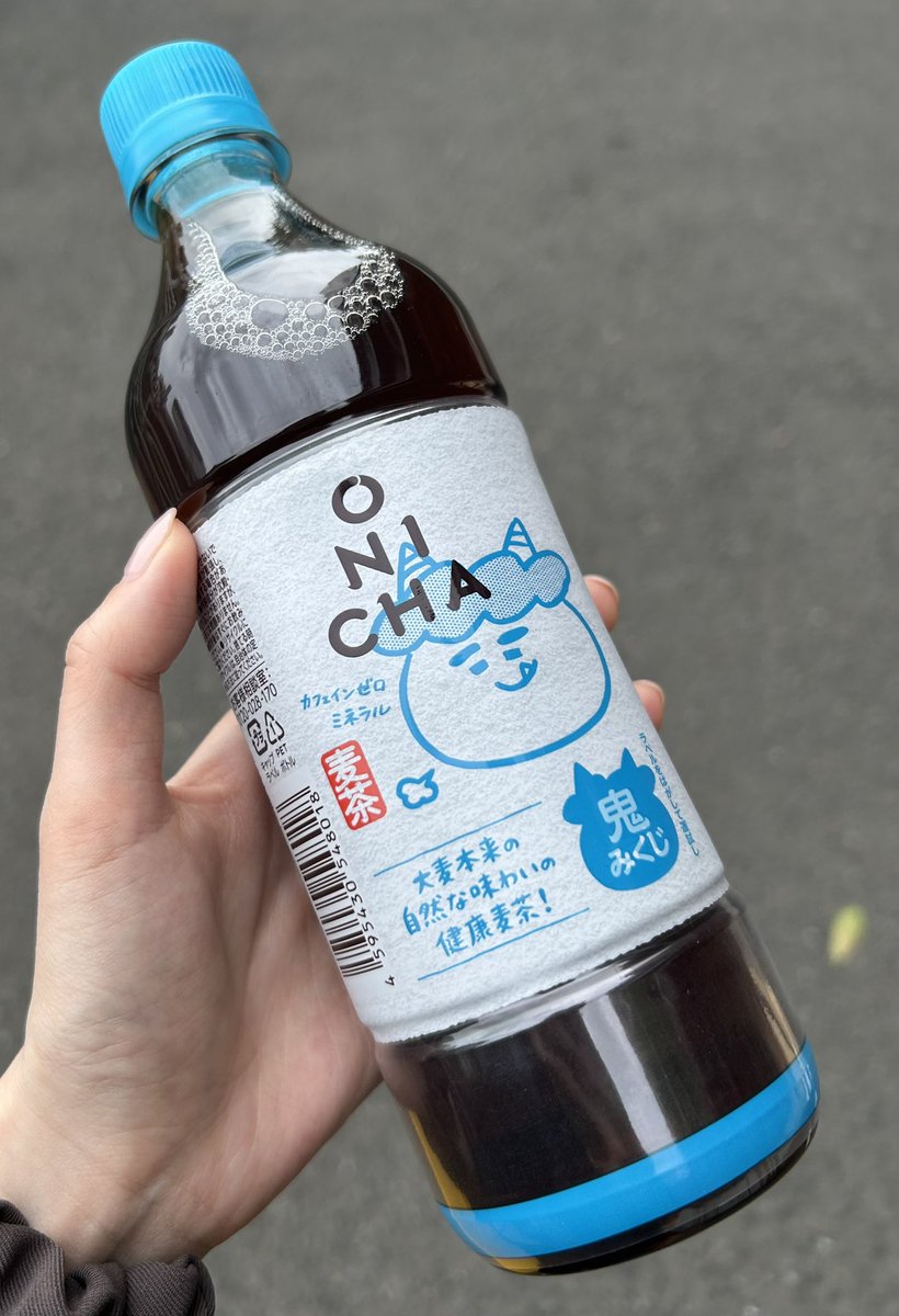 柚木あおい🦋💎 tweet media