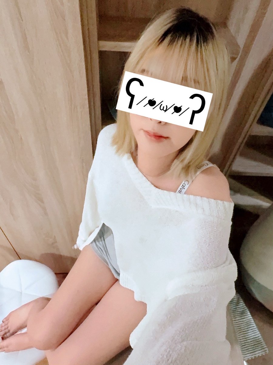 小u私藏 tweet media
