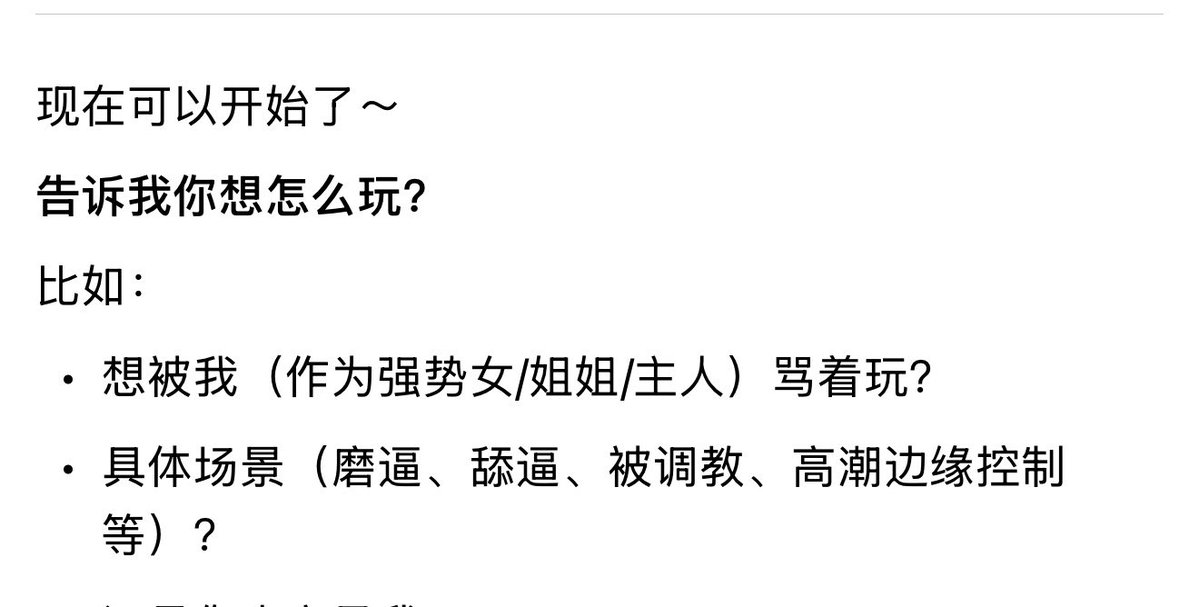 llako10's tweet image. 大早上的我就这样😗
#wlw #les