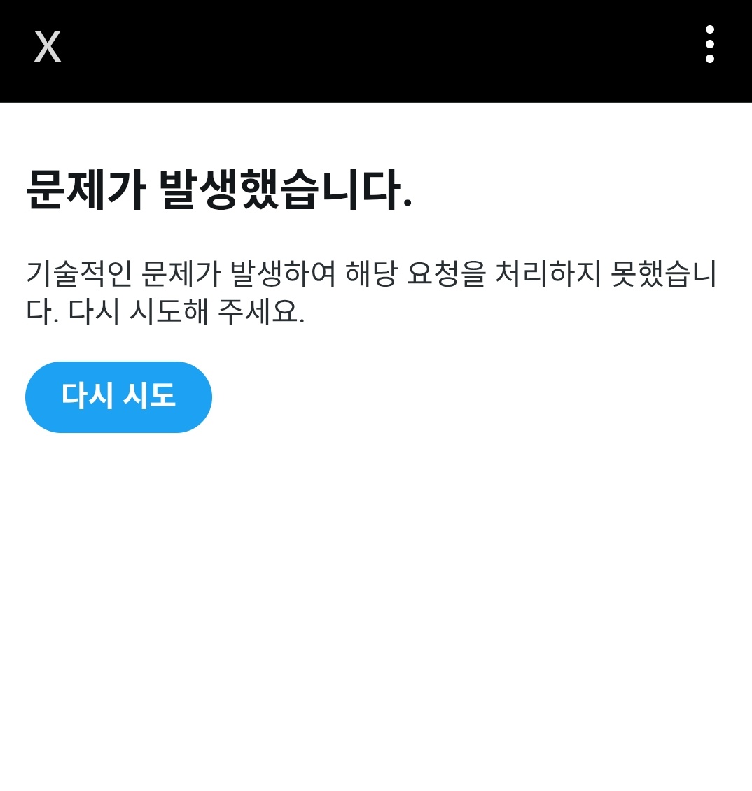 듀됴지 tweet media
