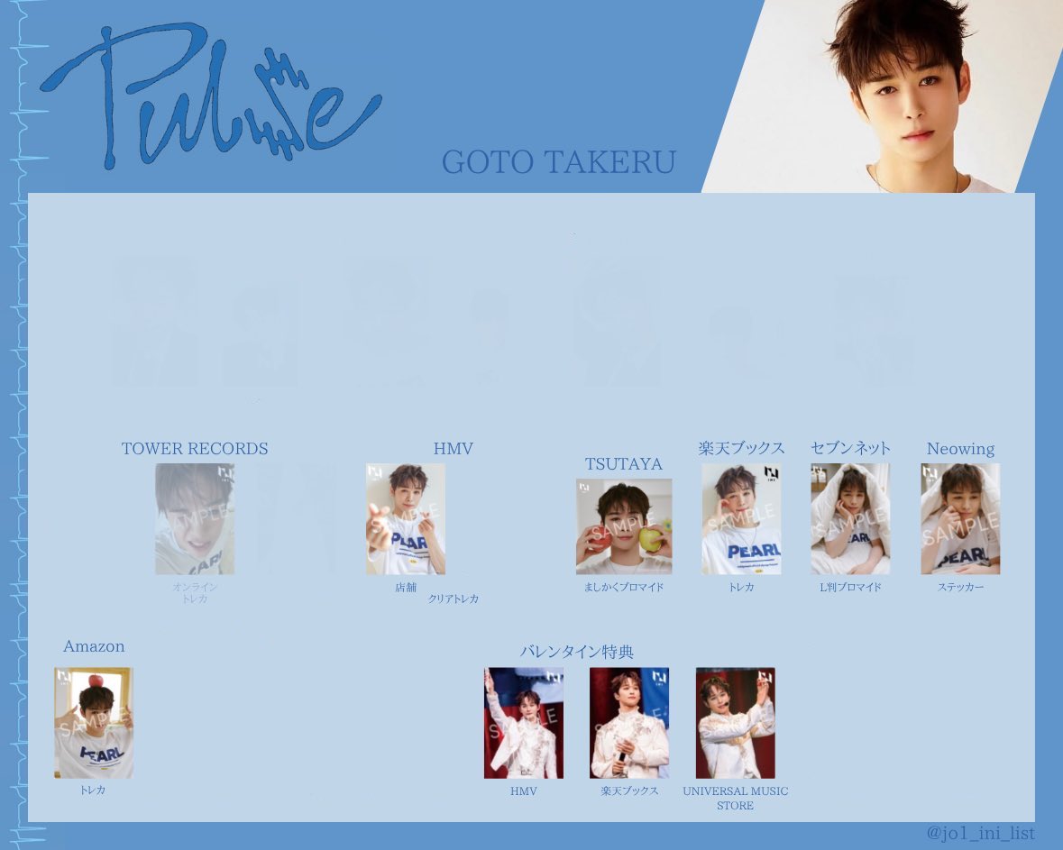 しょくぱん tweet media