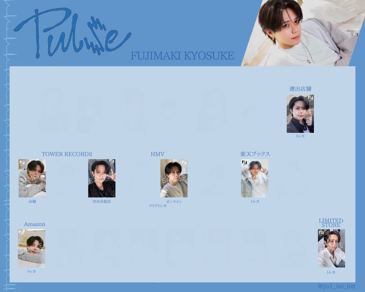 しょくぱん tweet media