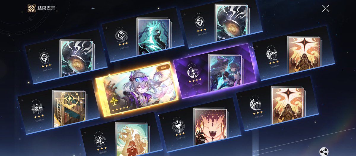 ひめみや tweet media