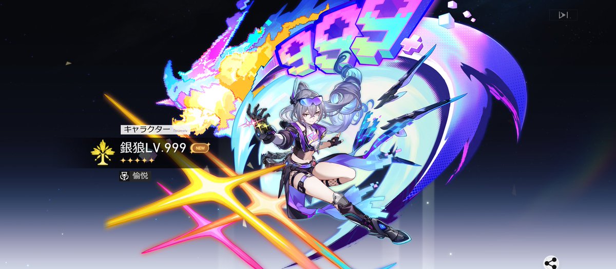 ひめみや tweet media