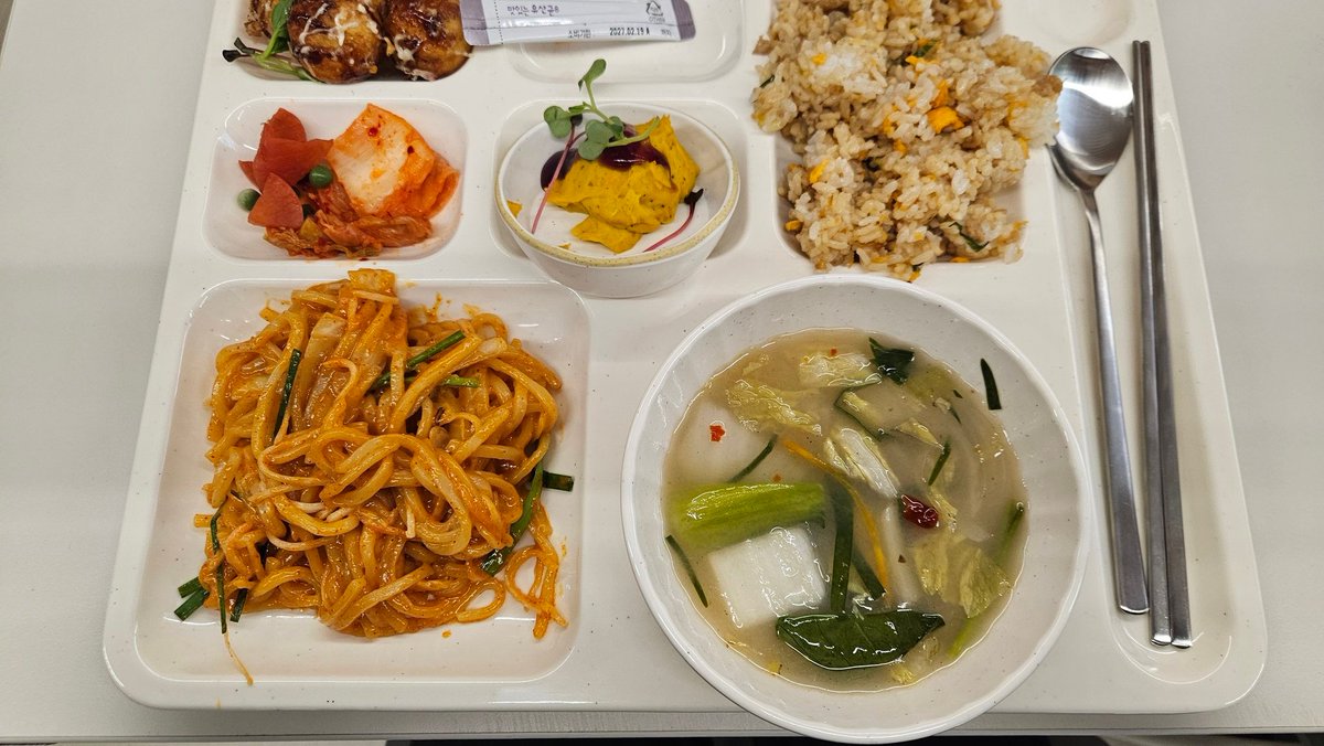 Young쥬 tweet media