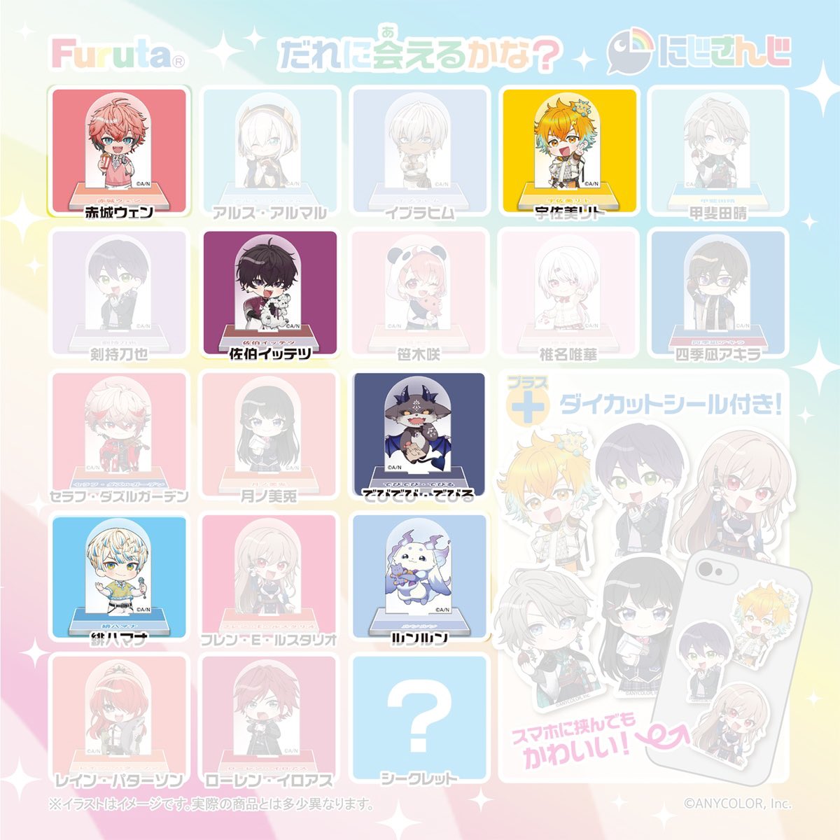 のん@取引 tweet media