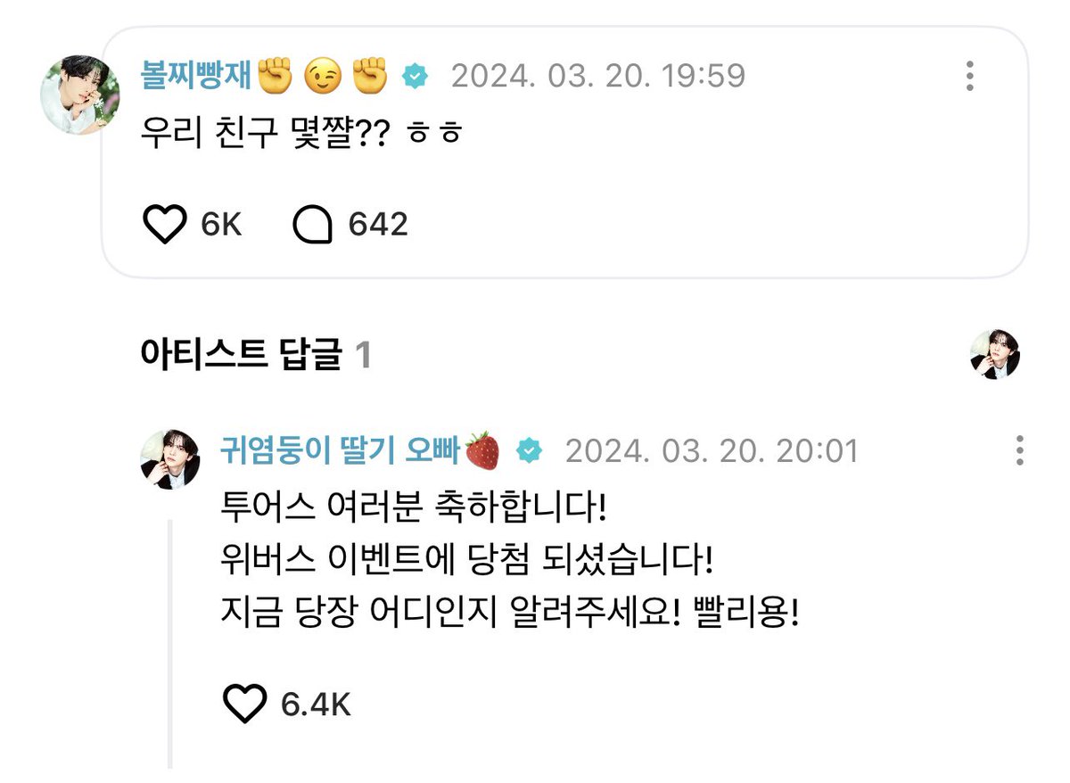 닏재 아카이브 tweet media