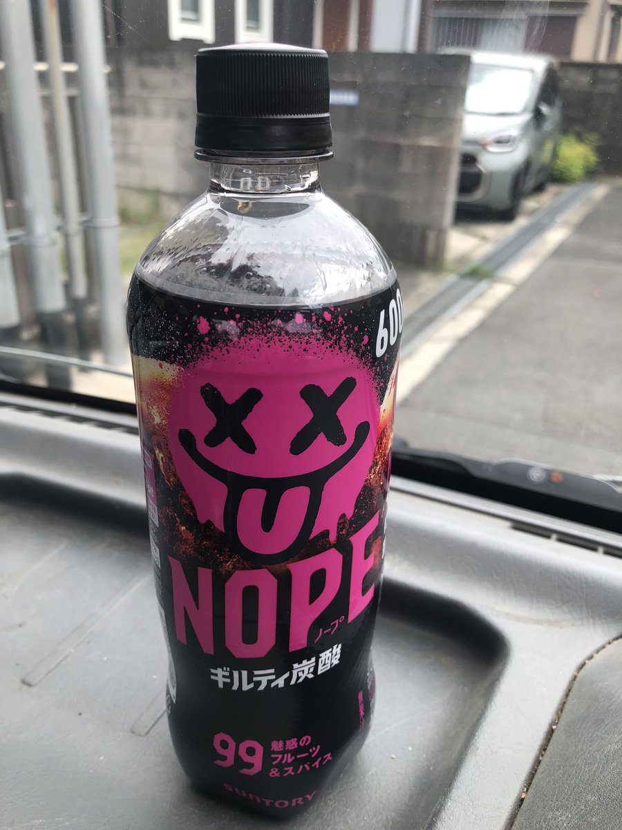 §霞§ ( ∵ )ﾉｼ tweet media