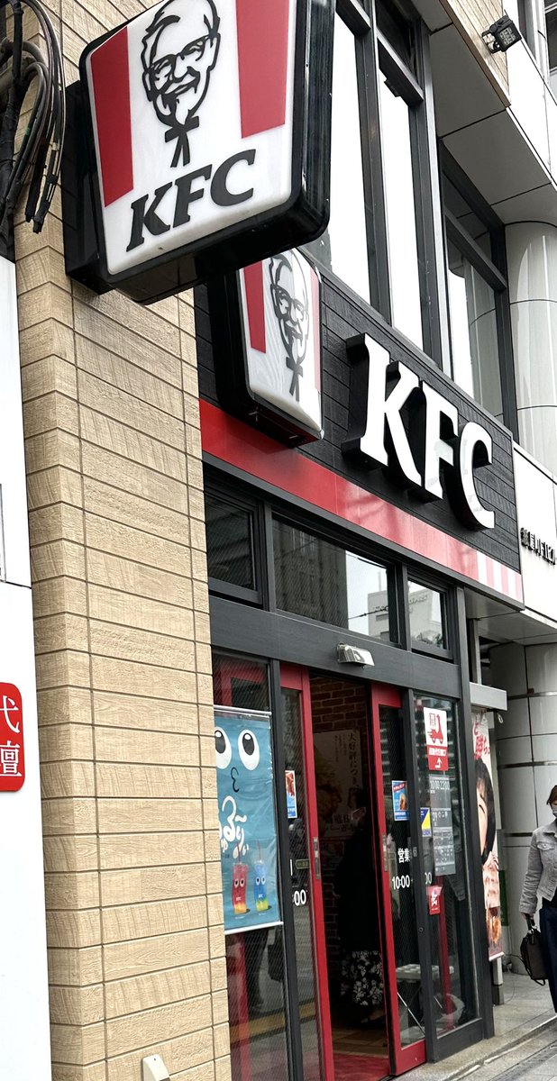 かがわっち@永遠の2等陸士(兵) tweet media