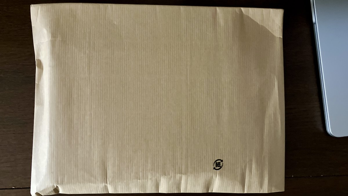 🌱Van Pay-yu🍊＠Shinryu tweet media