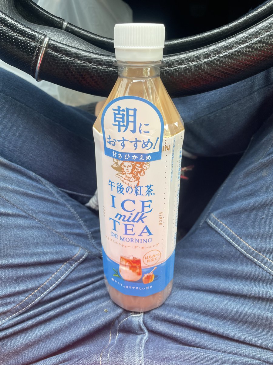 チョメ tweet media