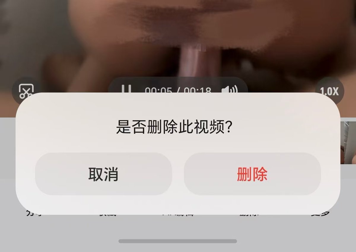 旺仔小滑头 tweet media