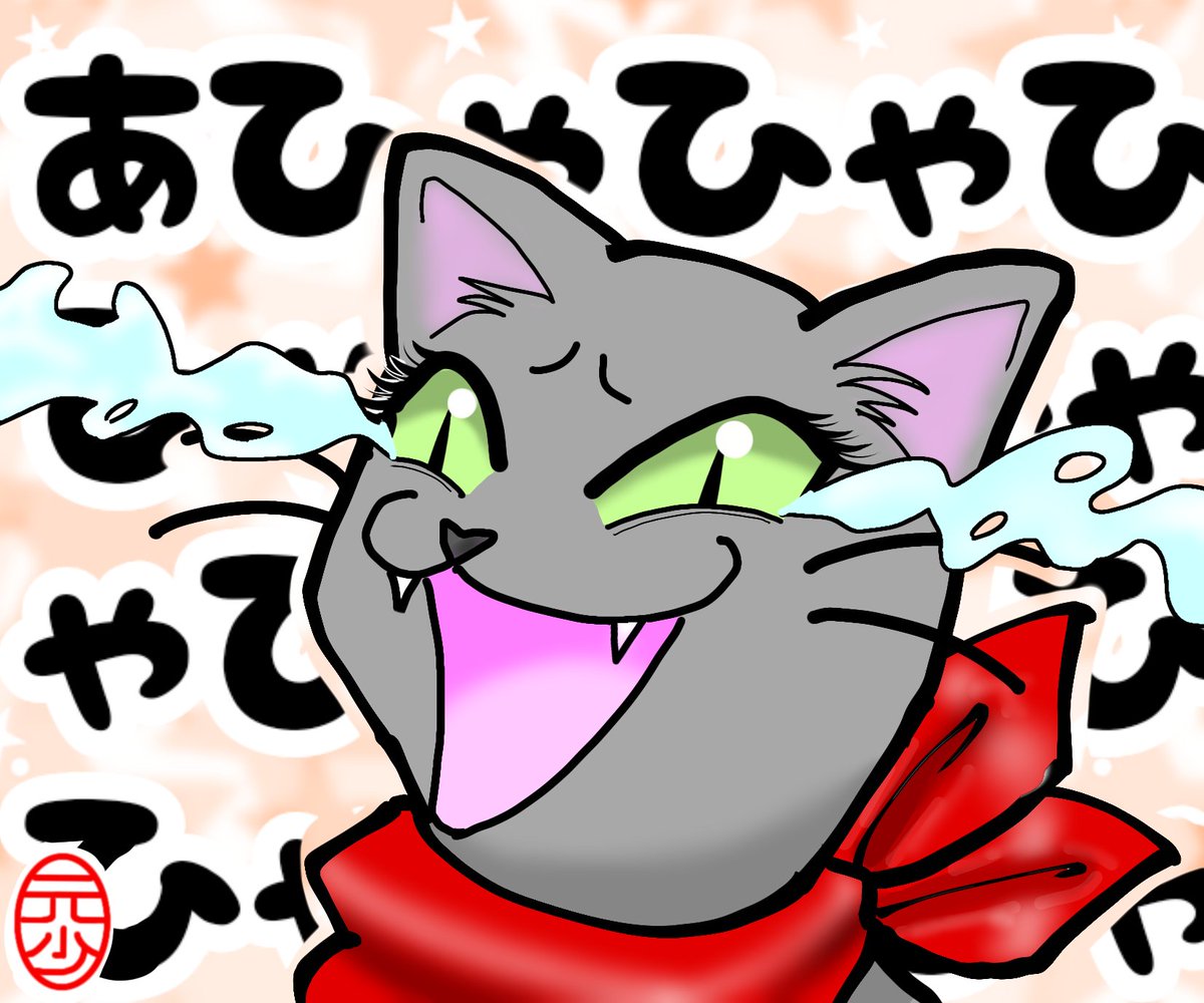 時を駆け過ぎた元少女🐷🌹🌹影番延長中 tweet media