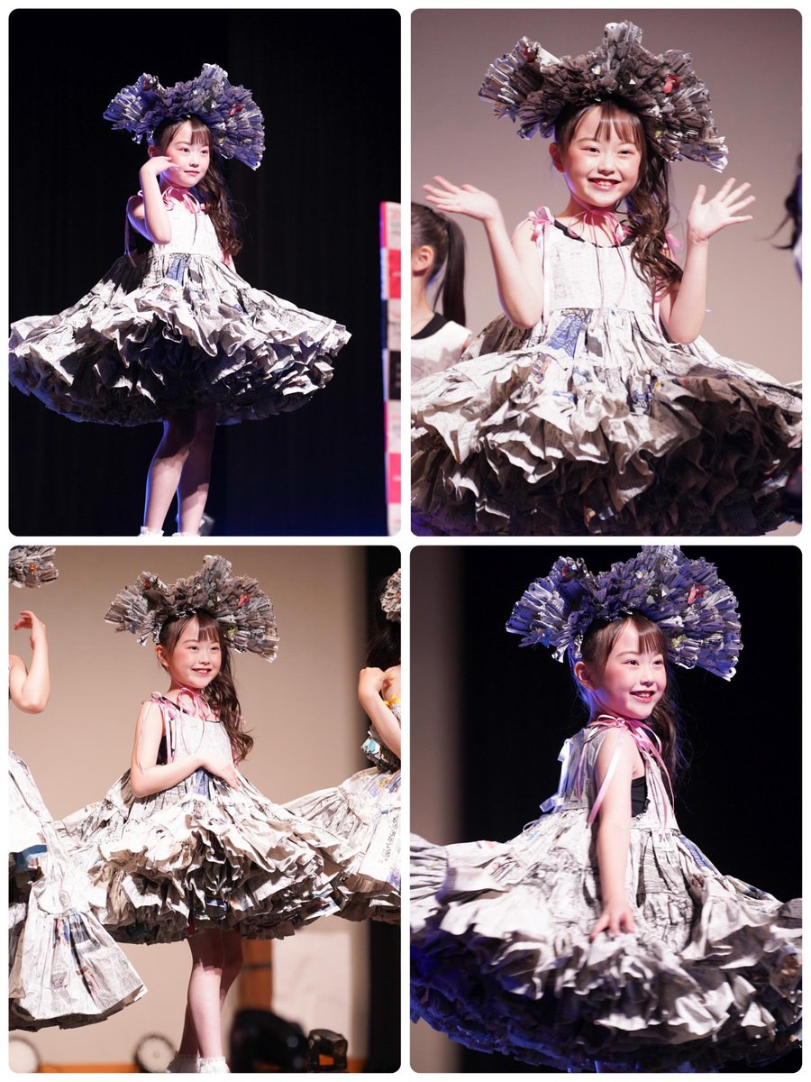 あいか🌰💖 tweet media